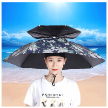 2 Pack Fishing Umbrella Hat - 77cm Portable Outdoor Head Umbrella Cap with Elastic Bands for Sun Rain Protection, Flower1 Design