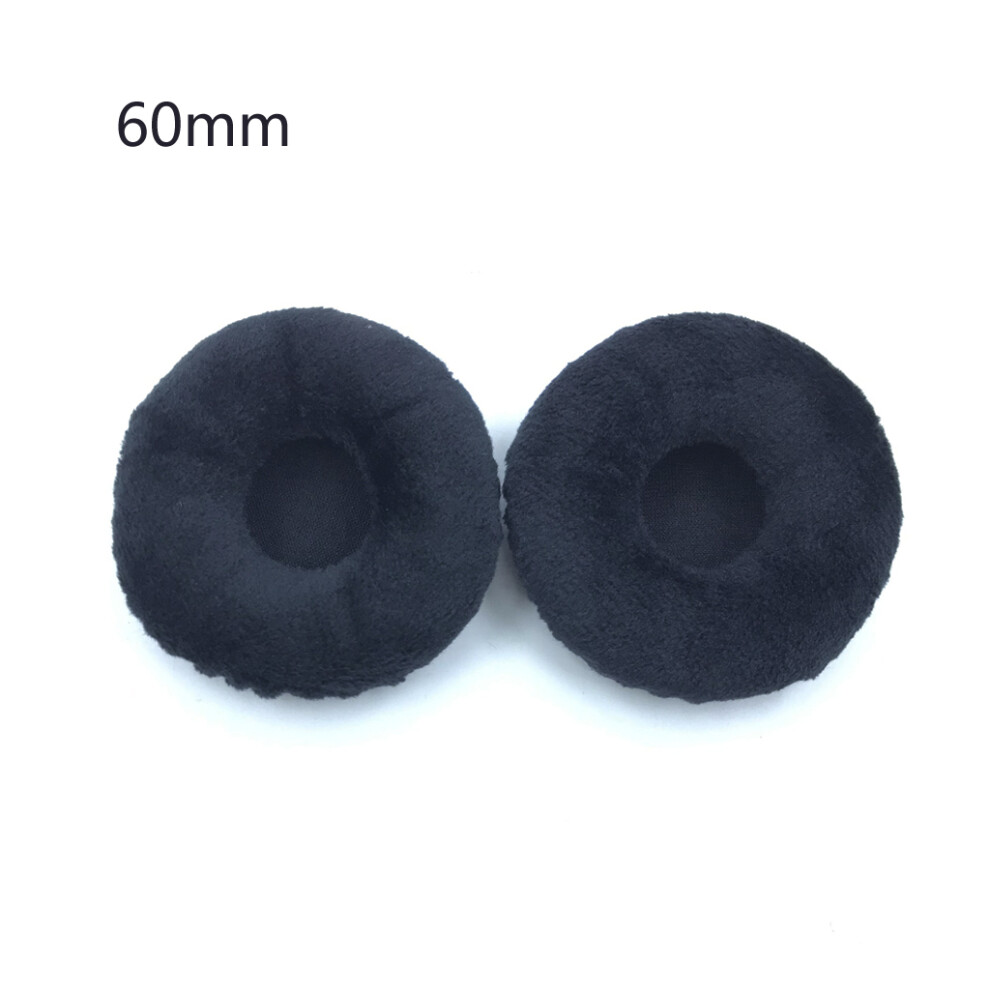 2Pcs Easily Replaced Ear Pads 60Mm-110Mm Headphone Thicker-60Mm 7732000057861