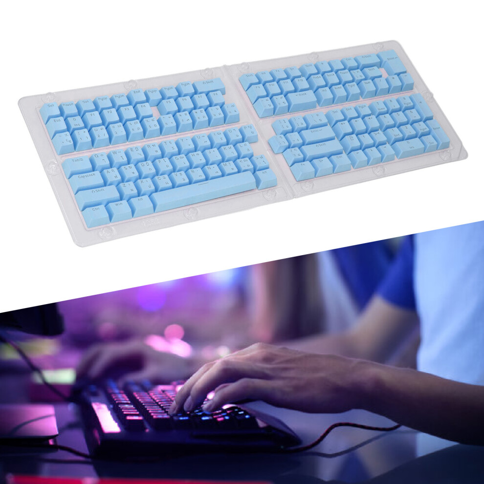 132 Keys Thai Abs Oem Height Keycaps Set For Mechanical Keyboards Blue 7891346662174