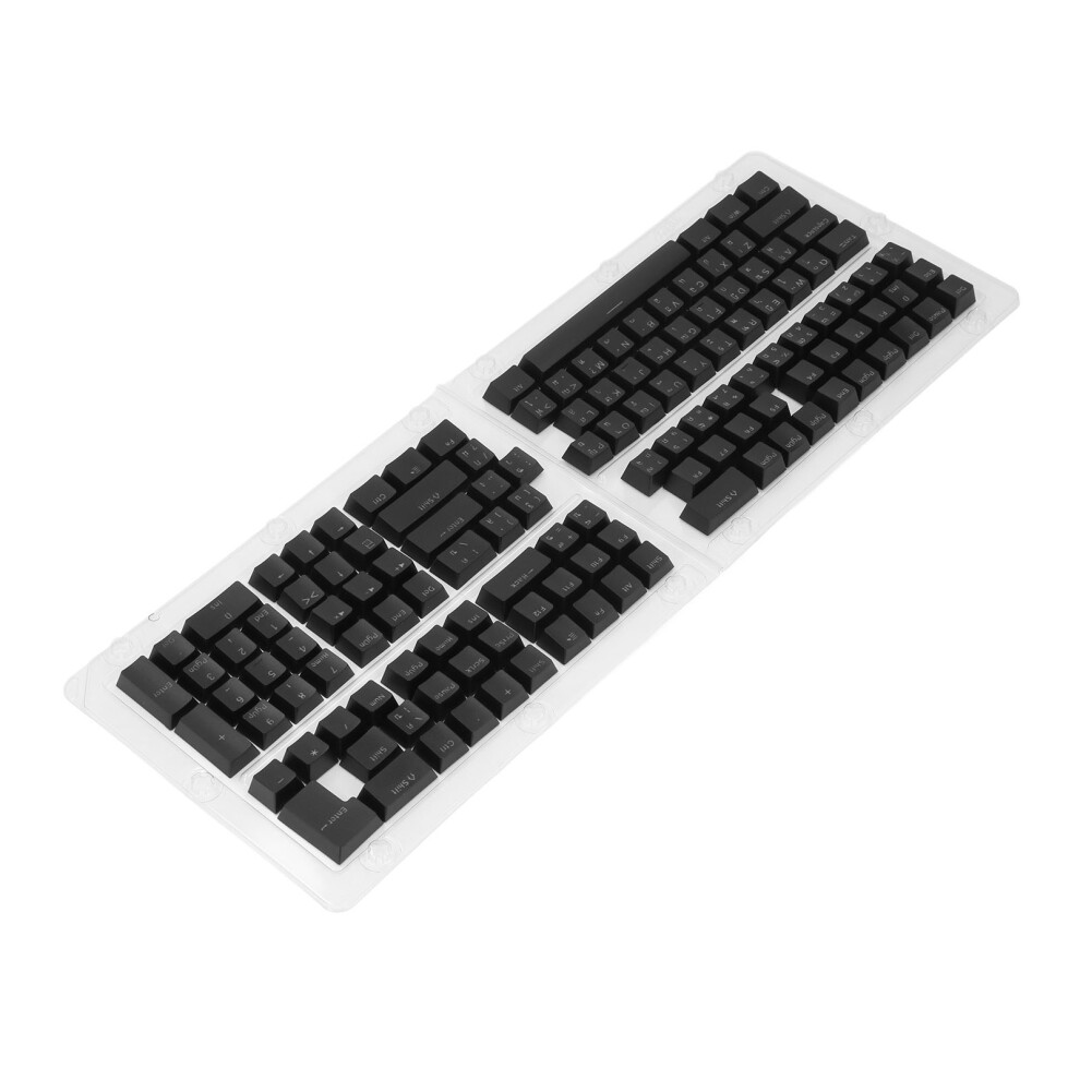 132-Key Thai Abs Oem Height Keycap Set For Mechanical Keyboards Black 9411346662189