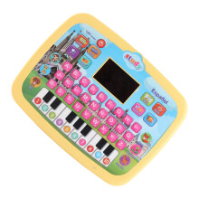 LED Spanish Learning Tablet for Toddlers, 18x24cm, Yellow