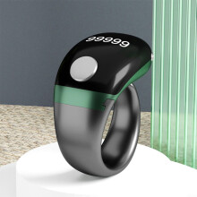 Smart LCD Digital Ring Counter with Type-C Charging and Display Screen for Counting Training - Green Electronic Tally Counter