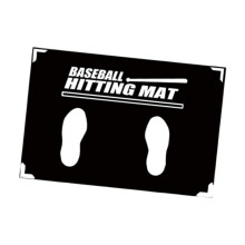 Baseball Hitting Mat Indoor Training Equipment Rubber Cushion for Women Batting Practice Green Color 3x5 Feet