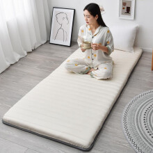 Grey Japanese Futon Mattress 92x190 cm Roll Up Foldable Sleeping Pad for Bedroom Dorm Camping Comfortable Single Use Mat