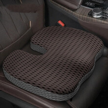 Car Seat Cushion for Skoda Kodiaq II 2024 2025, Memory Foam Booster Seat Pad, Non-Slip Back Pain Relief, Brown