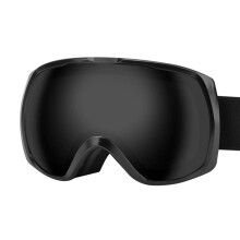Skiing Goggles Double Layered Lens Fog Resistant Eyewear for Men and Women, Black Frame, Gray, Ideal for Skiing and Snowboarding