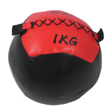 Weighted Wall Ball 2.2lb 1KG PU Leather Soft