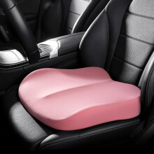 Car Booster Cushion for Mini John Cooper Works Petrol 2025, Comfort Memory Foam Seat Pad, Pink, Universal Fit for Home Office