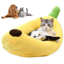 Cat Bed - Banana Shaped Soft Cozy Cat Bed 23x13 Inch for Kittens, Rabbits, and Small Dogs in Yellow Color