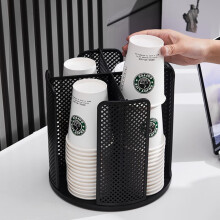 Cups Holder 360 Rotating Paper Cup Dispenser, Black Plastic Cup Organizer for Kitchen Office Bar Use