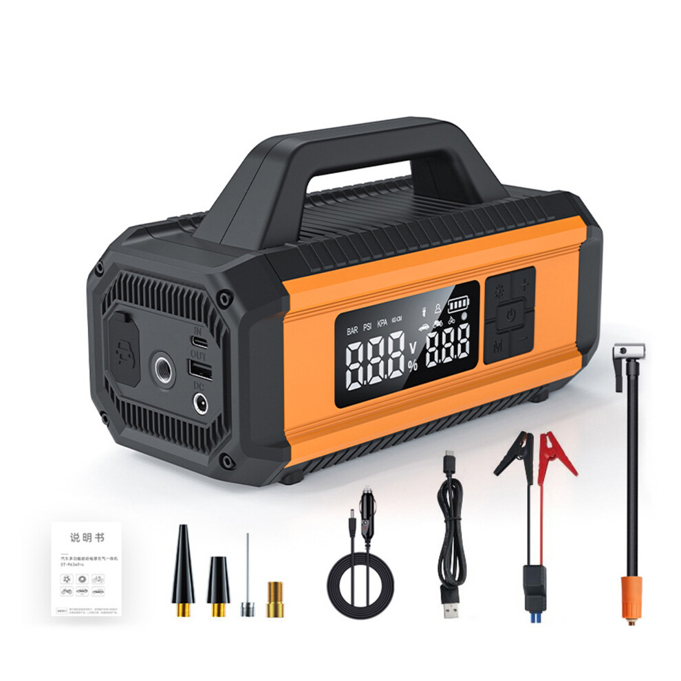 Multifunctional Portable Jump Starter with Air Compressor, 150PSI, 10,000mAh, Orange-image-OPC-PKC9DZX-NEW