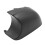 Passenger Side Lower Wing Left Mirror Cover Bottom 4