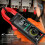 Digital Clamp Meter Multimeter Smart Dual Screen NCV AC/DC Current Voltage Tester 3