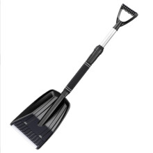 Multipurpose Snow Shovel 86cm D-Handle Adjustable Plastic Aluminum Blade for Driveway Beach Leaves Garden Debris Black