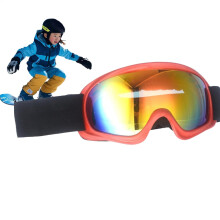 Snowboard Goggles for Youth - UV Protection, Anti-Fog, Comfortable Soft Ski Goggles for Winter Sports, Various Colors