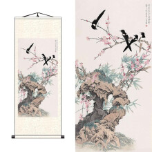 Chinese Ancient Landscape Painting Decor, Oriental Silk Scroll Art for Bedroom and Living Room, Wood Frame Wall Hanging