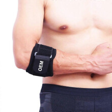 1PCS Adjustable Tennis Elbow Support Golfer's Strap Protection for Lateral Epicondylitis Pain Syndrome Neoprene
