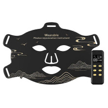 New Arrival Red LED Therapy Mask with Flexible Soft Silicone Infrared Light, 4 Colors, Anti-Aging, Advanced Photon for Skin Rejuvenation and Whitening