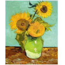 Canvas Paintings Hand Painted Sunflower Flowers Modern Oil Wall Art 40x50 cm Golden Frame Home Decor