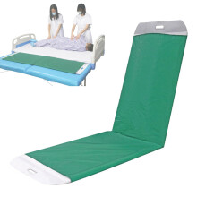 Patient Transfer Board 67.7" x 18.8" Foldable Transfer Slide Board for Elderly Bedridden Caregiver Use
