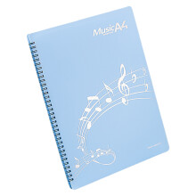 Student File Organizer for Organized Document Storage in-Blue