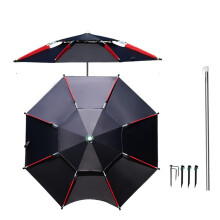 Beach Umbrella 6.5ft 7.2ft 7.8ft Adjustable Tilt Windproof UV Protection Fishing Parasol Black 2.4m Outdoor Use