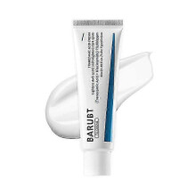 1X Tranexamic Acid CREAM | Skin Freckle Cream, Blemishes, Anti-pigmetation