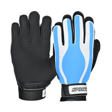 Goal Gloves for Children - Adjustable Sky Blue Football Gloves for Adult Goalkeepers, Training, School, and Tournaments