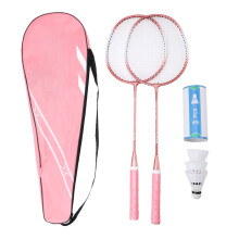 Badminton Set Professional Iron Alloy Badminton