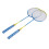 1 Pair Badminton Racket Set with 3 Nylon 5