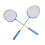 1 Pair Badminton Racket Set with 3 Nylon 8