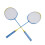1 Pair Badminton Racket Set with 3 Nylon 7