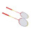 1 Pair Badminton Racket Set with 3 Nylon 9