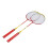 1 Pair Badminton Racket Set with 3 Nylon 6