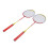 1 Pair Badminton Racket Set with 3 Nylon 5