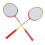 1 Pair Badminton Racket Set with 3 Nylon 7