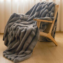 (Dark Gray, 160*200cm) Solid Color Blanket, 1 Count Double Layer Soft Comfortable Throw Blanket without Pillowcase, Warm Napping Blanket for Home Office Travel