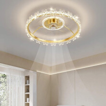 Crystal LED Gold Ceiling Fans with Lights, Modern Flush Mount Low Profile Chandelier Fan, Reversible, Noiseless with Remote for Bedroom