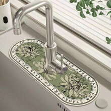 (Multicolor, C 1PC) Sink Faucet Absorbent Mat, 1 Count Floral Pattern Countertop Faucet Splash Pad, Sink Quick Drying Pad For Kitchen & Bathroom