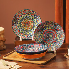 (8-inch Bilitis Plate, 4 counts/set) Bohemian Ceramic Dinnerware Set, Vintage Hand-Painted Plates, High-Temperature Resistant, Christmas Decorations, Home Dining Tableware