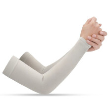 Arm Sleeves for Outdoor Sports with Exposed Thumb, UV Protection, Cooling Fabric, Grey, 2 Pairs, Running Fishing Cycling