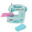 Mini Sewing Machine Kids Beginner Sewing Toy Kit 7