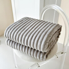 (Grey, 180*200cm) Solid Color Multifunctional Blanket, 1 Count Soft Comfortable Warm Throw, Skin-friendly Blanket for Bed Sofa Home Decor