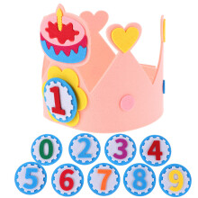 4 Sets Kids Birthday Hats Party Crowns for Children Cake Style