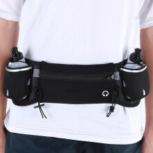 Unisex Laufgürtel mit 2 Wasserflaschenslots, rutschfest, Musikzugang