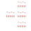 600 Pcs Watermelon Pattern Umbrella Picks Drink Toothpicks 2