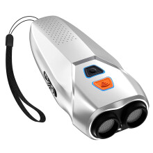 Dual Sensor Anti-Barking Device, 1000mAh, Silver/Black