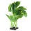 2pcs Artificial Underwater Plant Aquarium Ornament 10