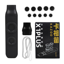 Double Flute Hole Kazoo Portable-skin feel cool black