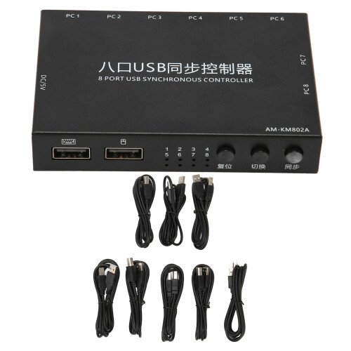 USB KVM Switch 8 Ports USB2.0 Full Speed Plug and